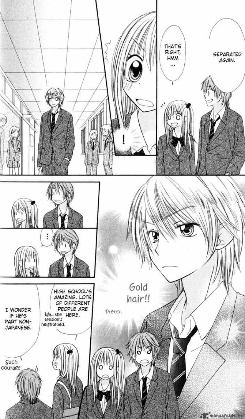 strange_orange_2_10