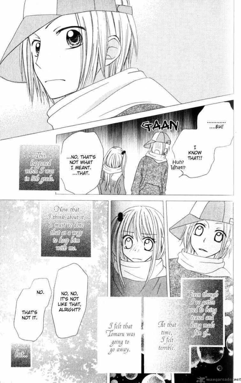 strange_orange_2_15