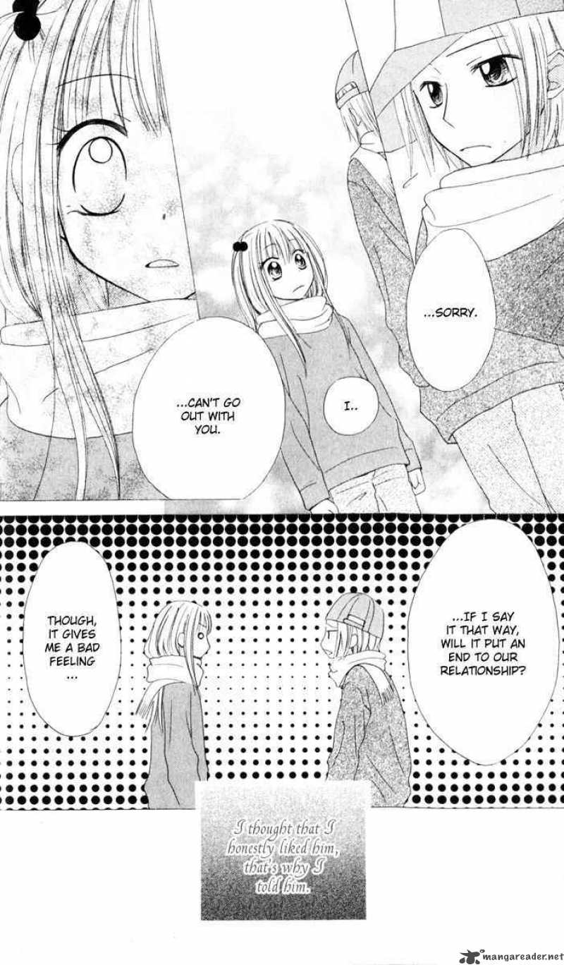 strange_orange_2_16