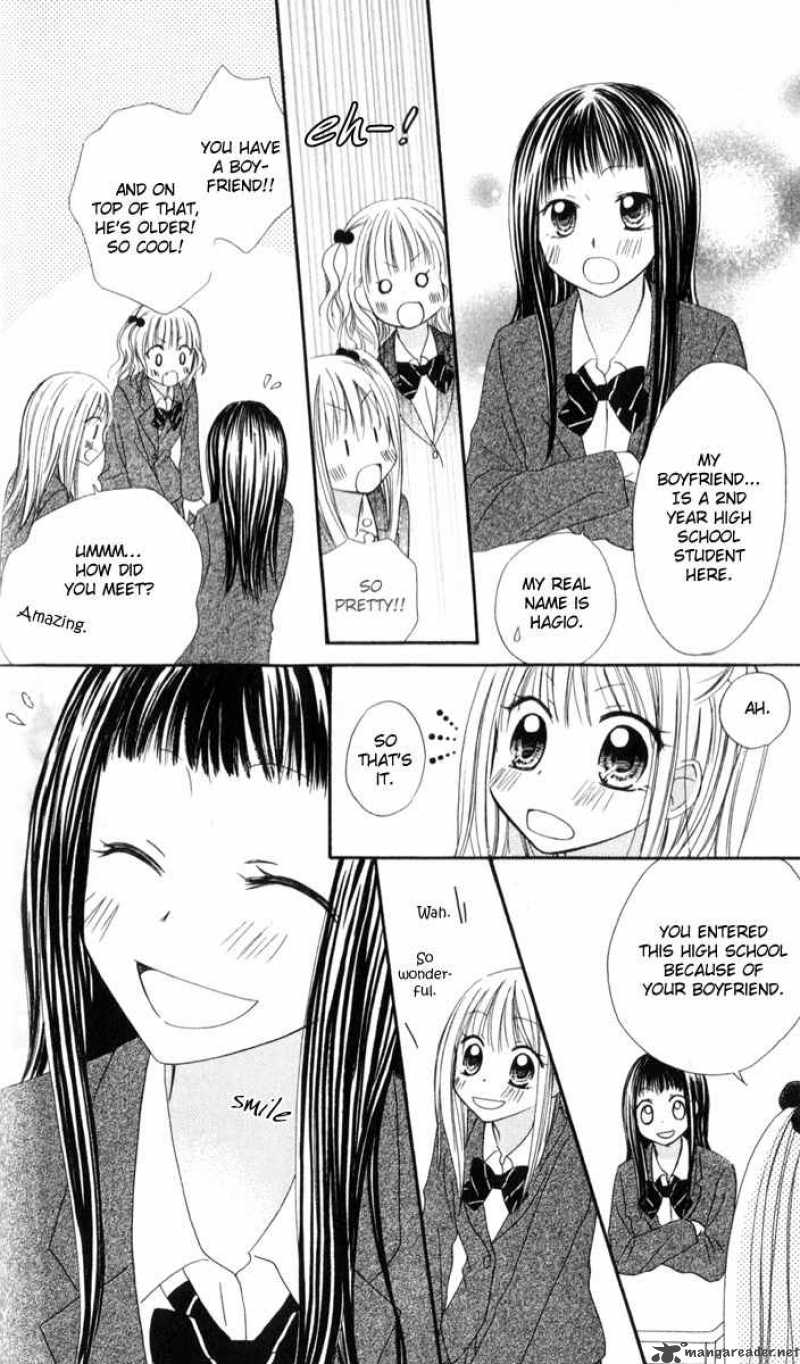 strange_orange_2_18