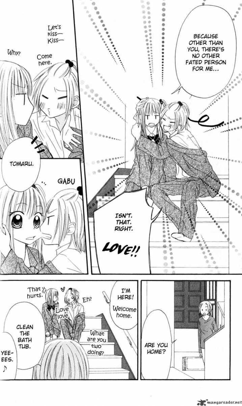 strange_orange_3_12