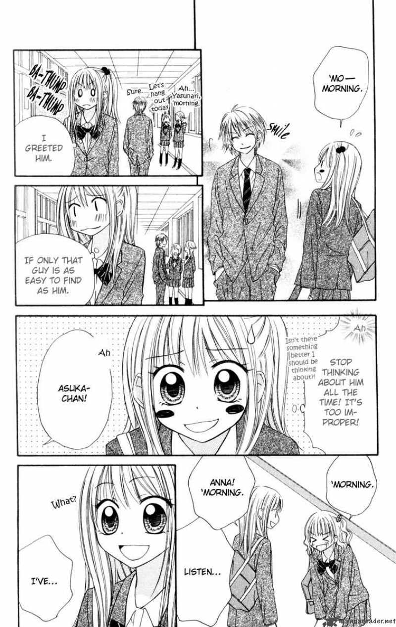 strange_orange_3_18