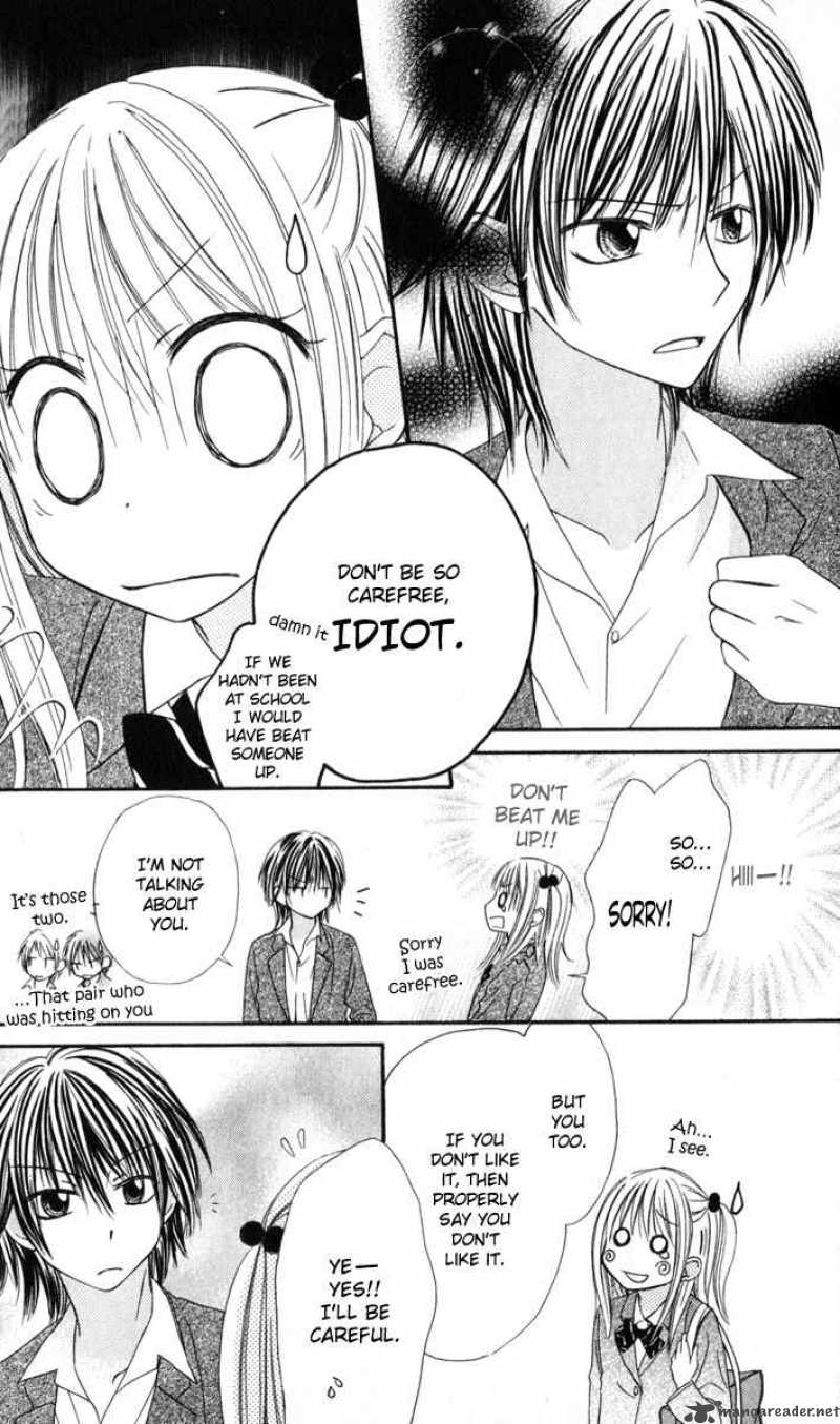 strange_orange_3_3