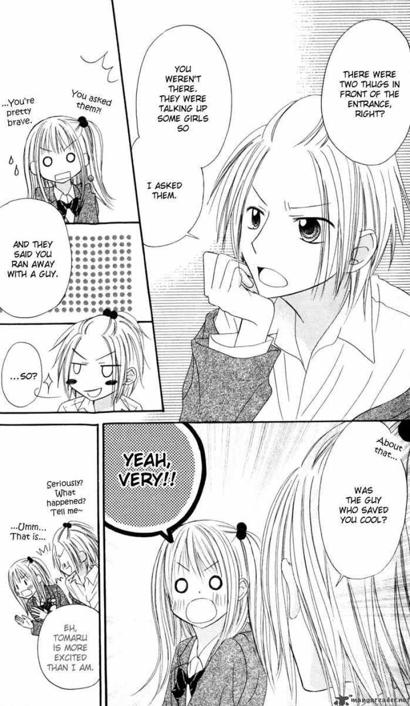 strange_orange_3_9