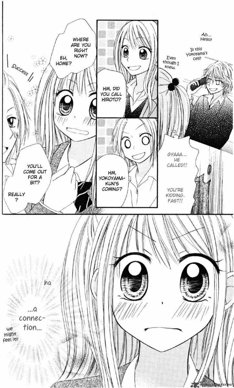 strange_orange_4_12
