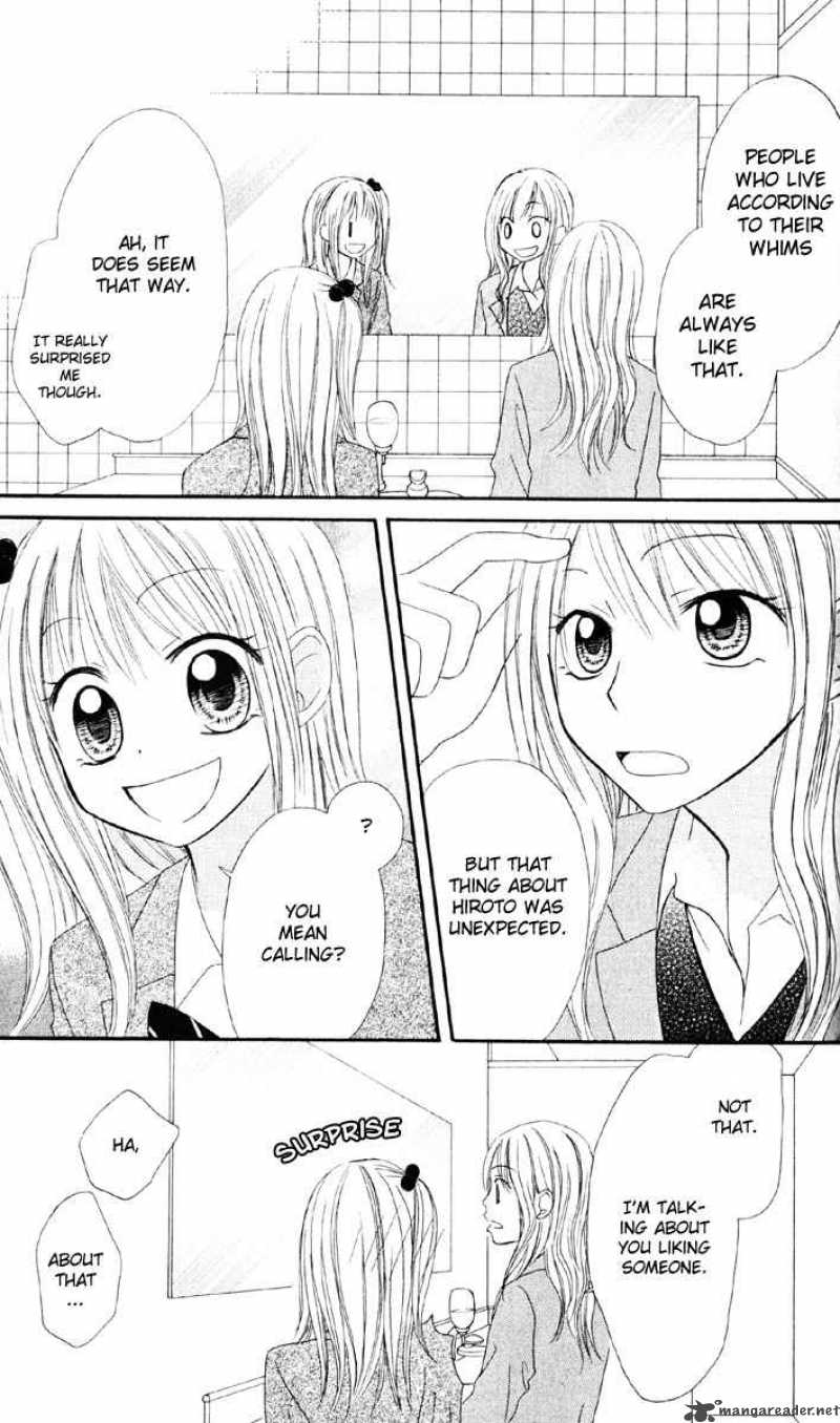 strange_orange_4_15