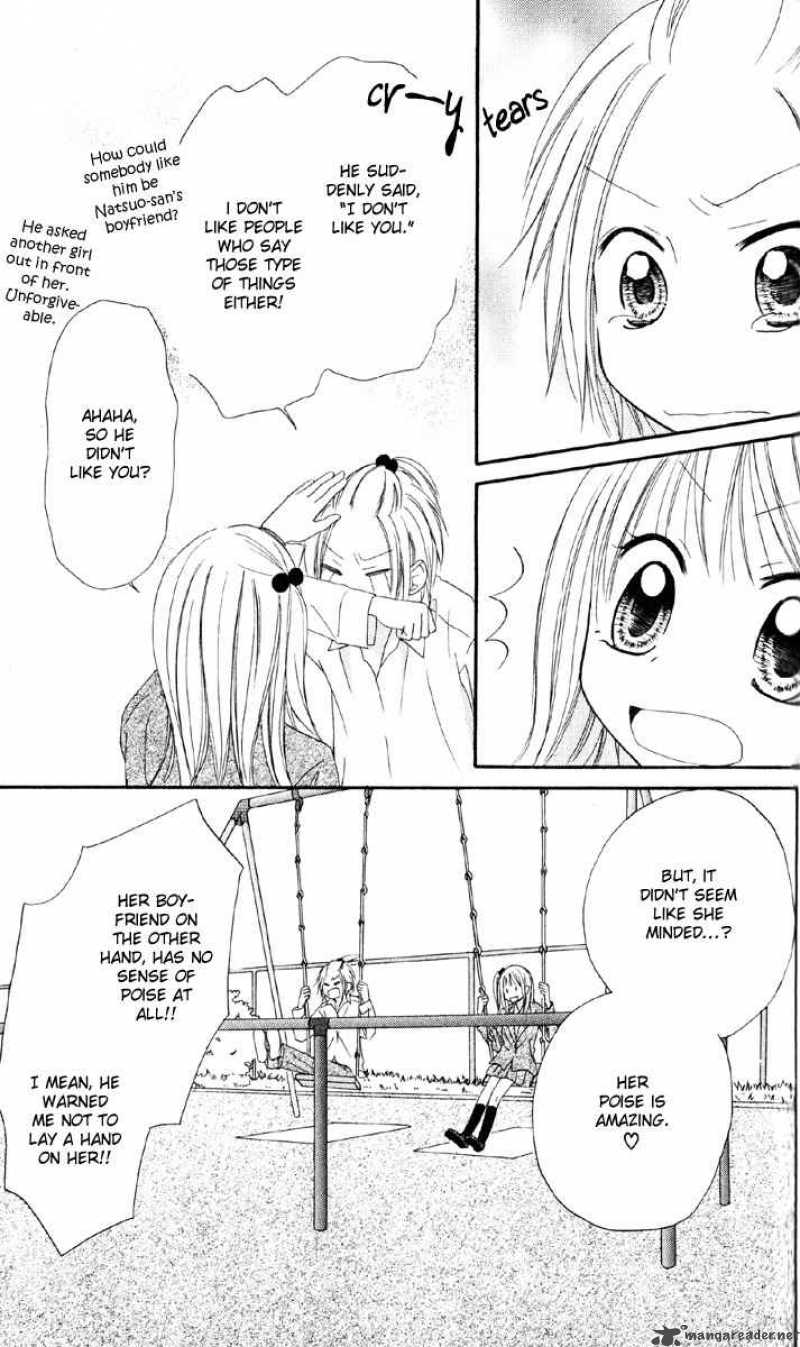 strange_orange_4_19