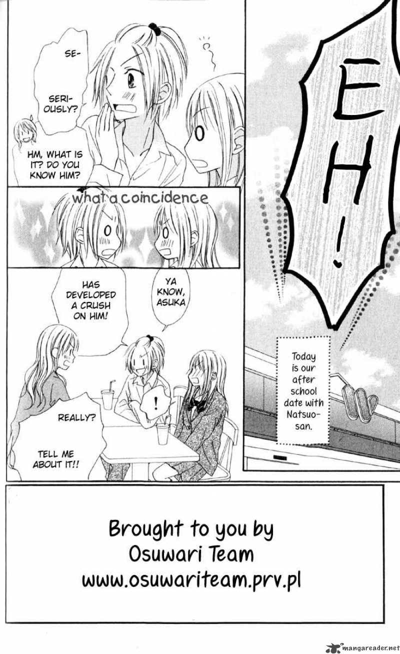 strange_orange_4_4