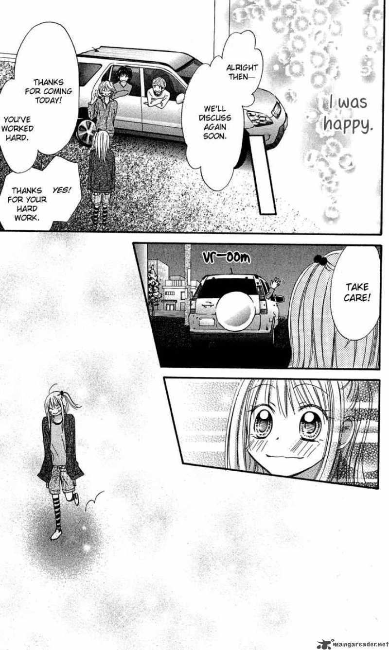 strange_orange_6_22
