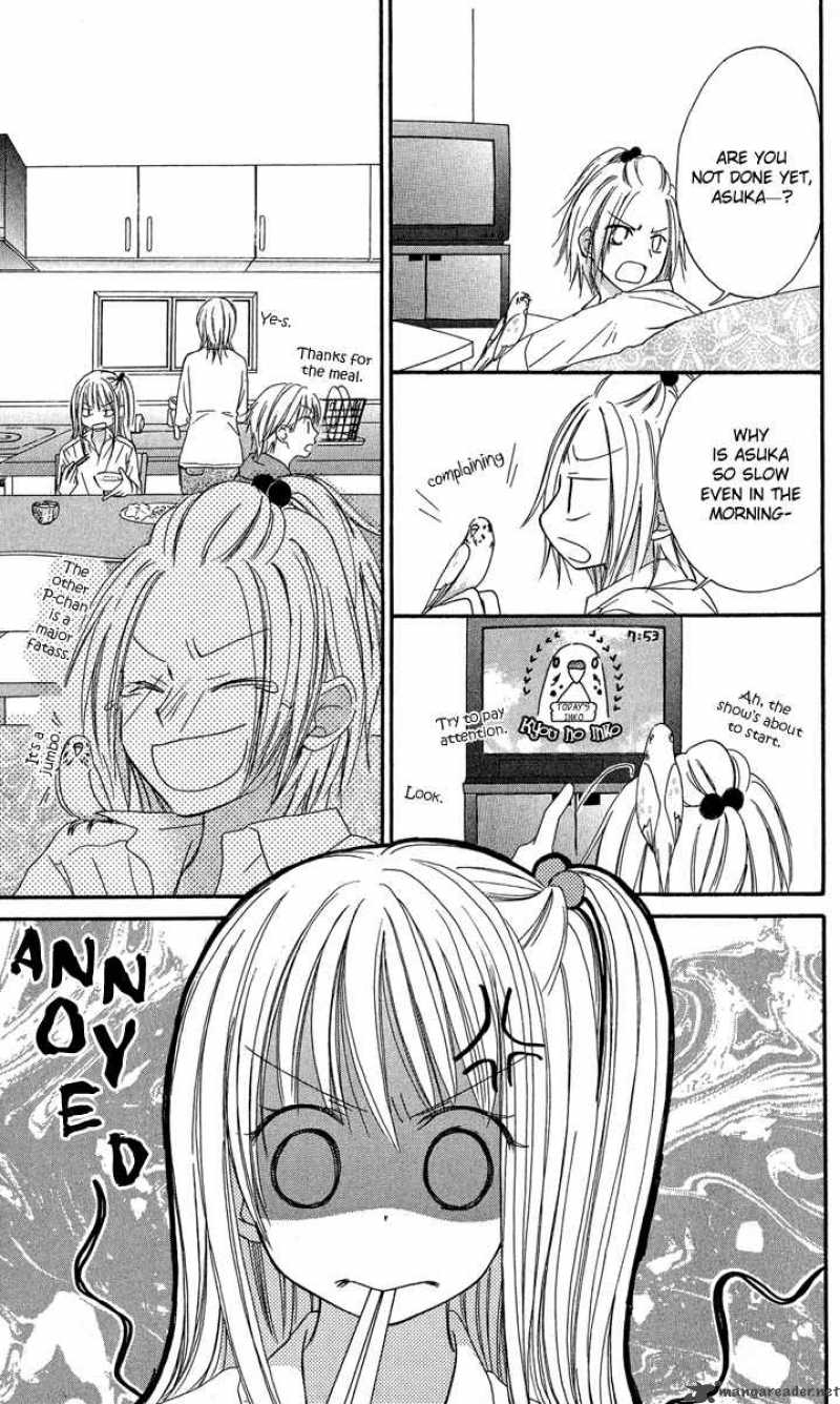 strange_orange_6_3