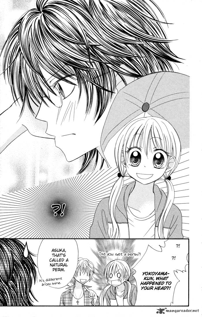 strange_orange_8_17
