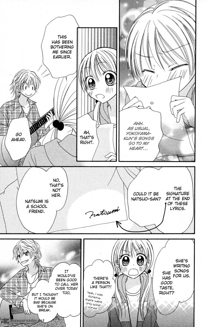 strange_orange_8_23