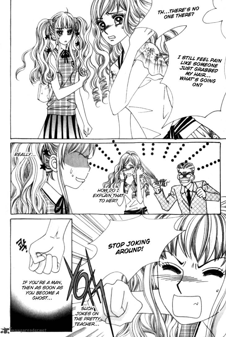 strange_pension_4_16