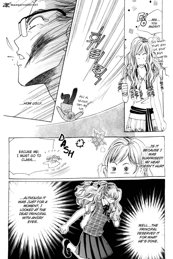 strange_pension_4_17
