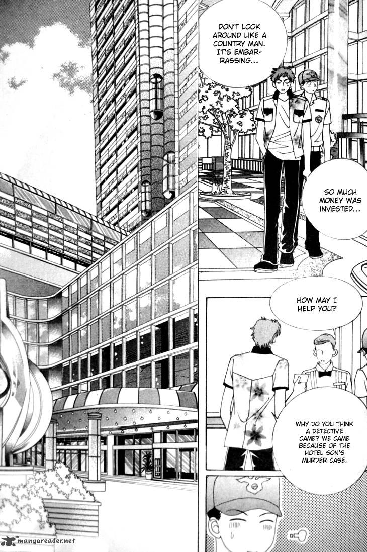strange_pension_4_18