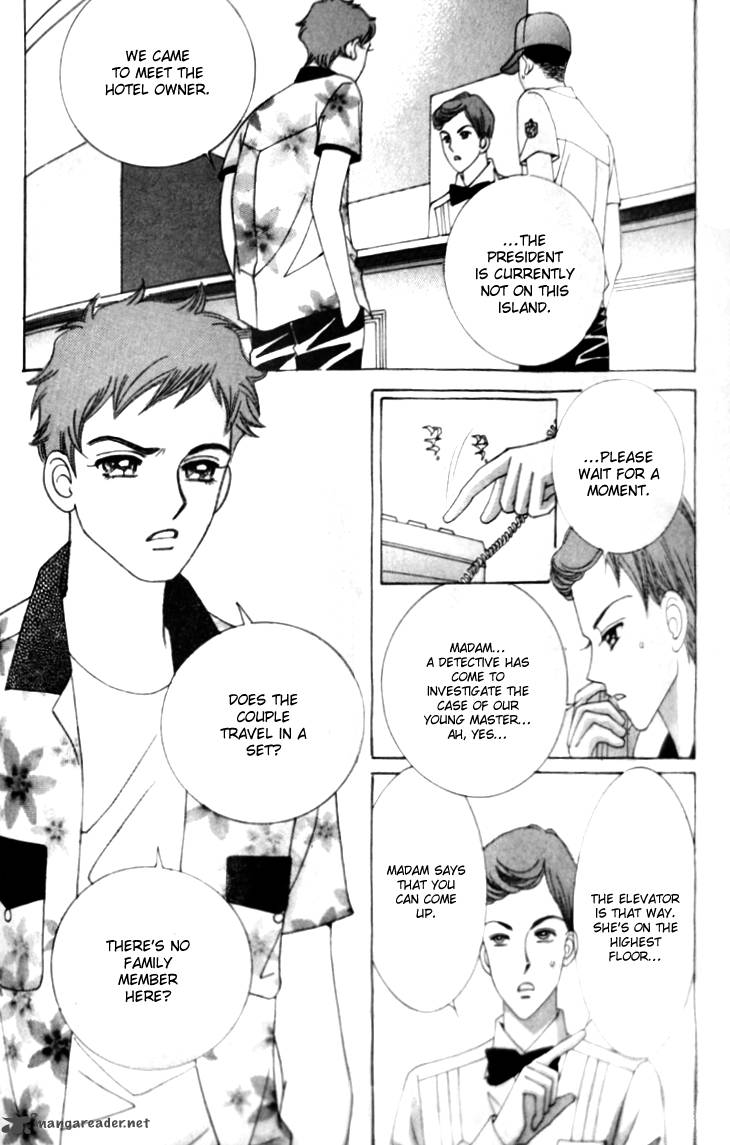 strange_pension_4_19