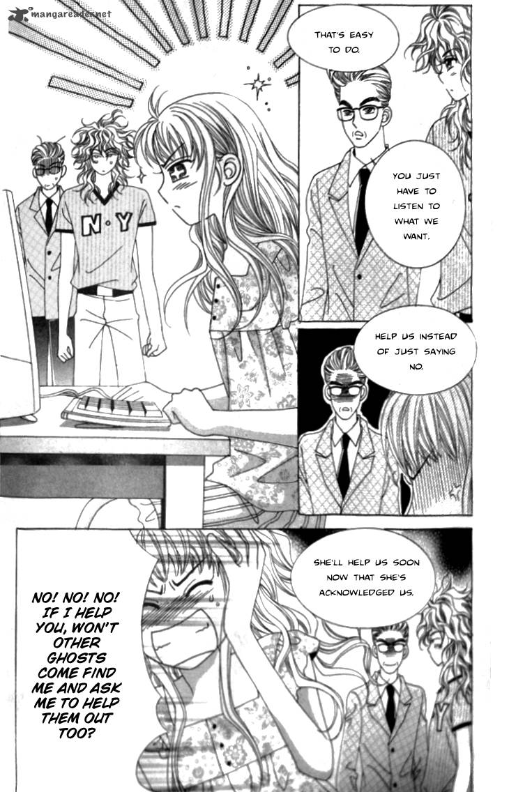 strange_pension_4_5
