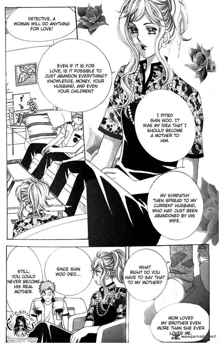 strange_pension_5_7