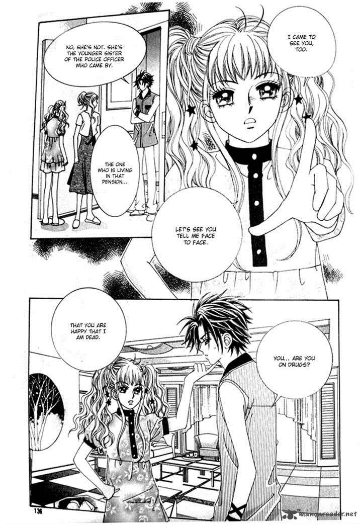 strange_pension_6_1