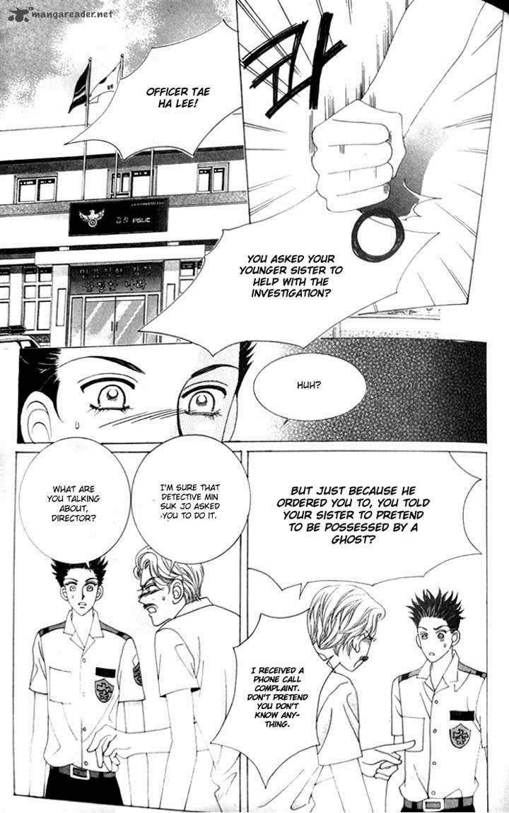 strange_pension_6_21