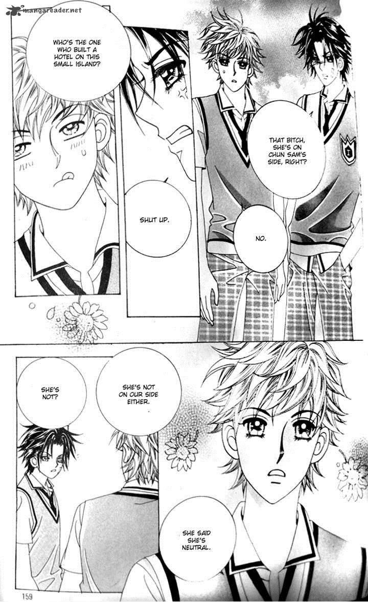 strange_pension_6_24