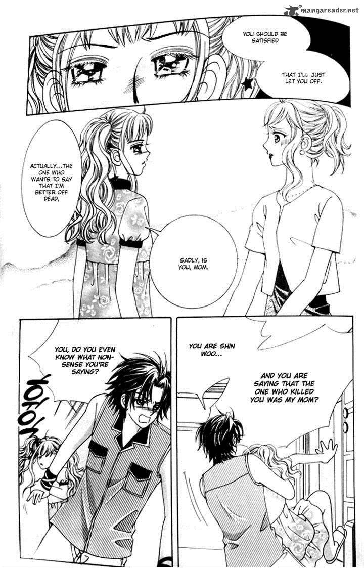 strange_pension_6_7
