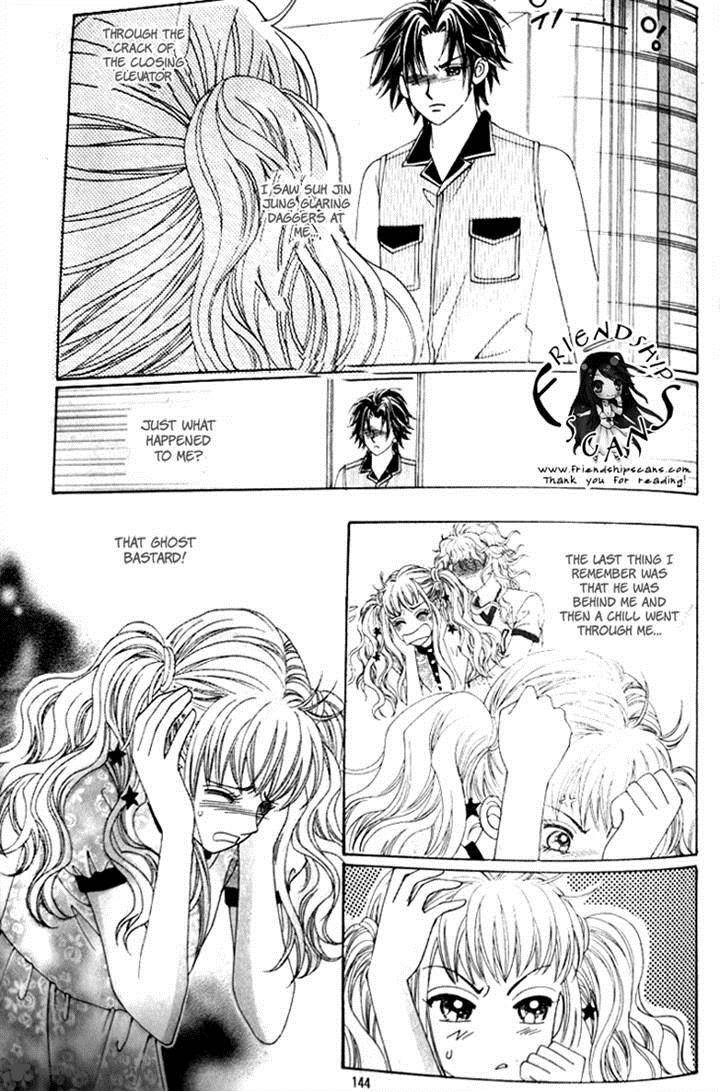 strange_pension_6_9