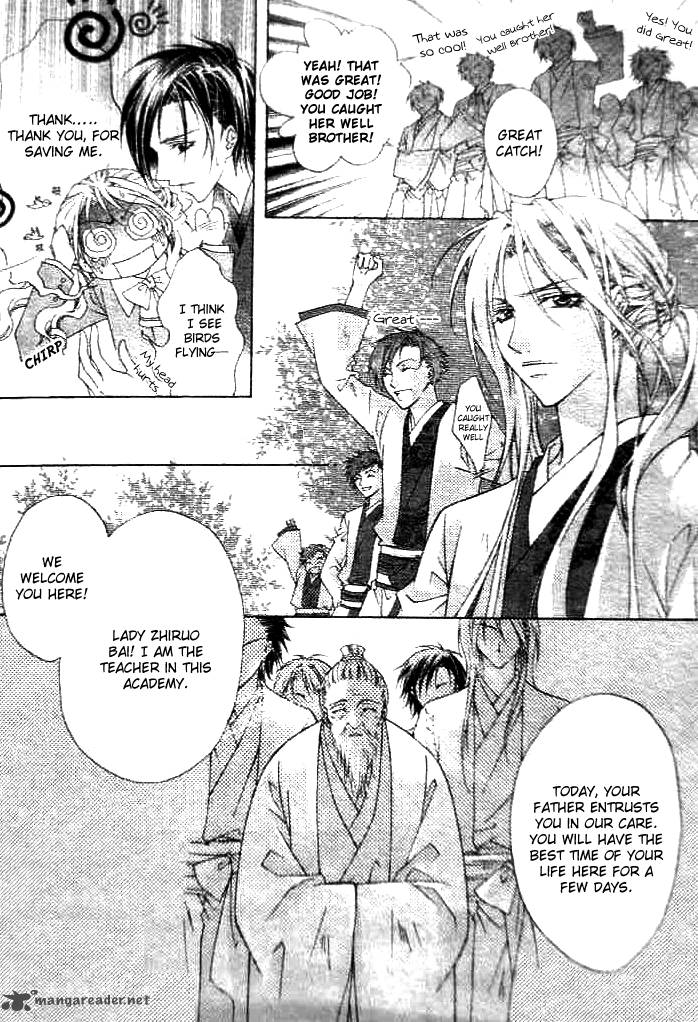 strange_traditional_academy_1_17