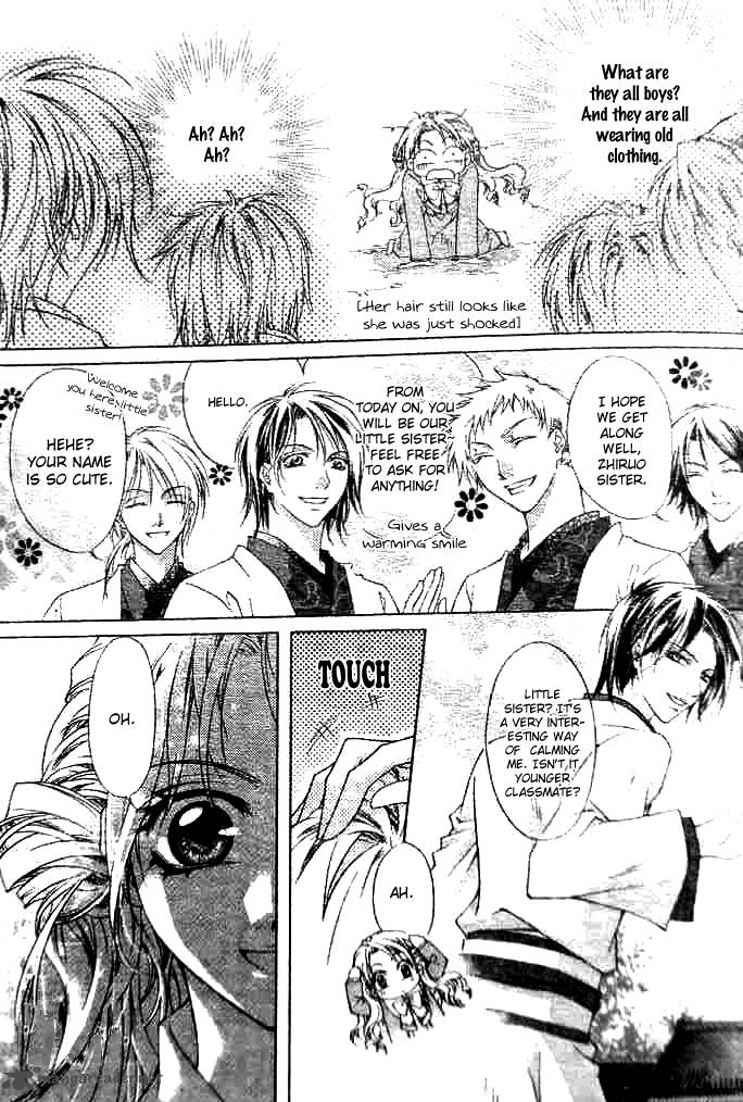 strange_traditional_academy_1_18