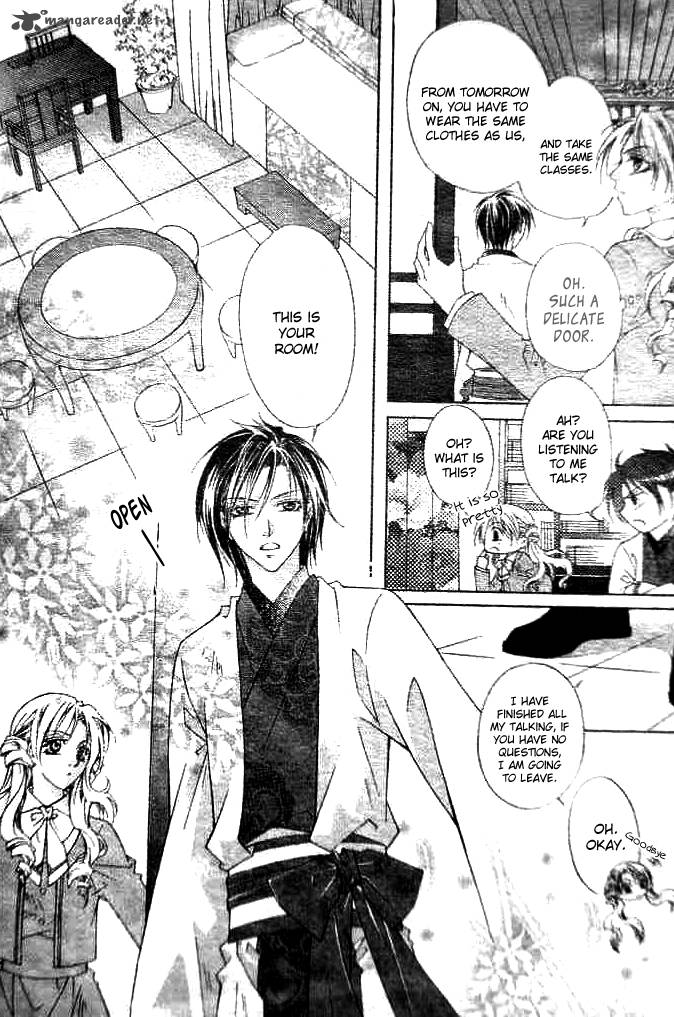 strange_traditional_academy_1_19