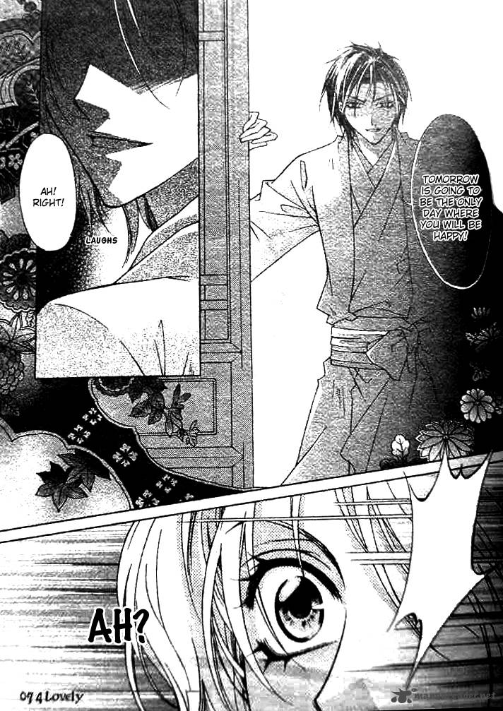 strange_traditional_academy_1_20