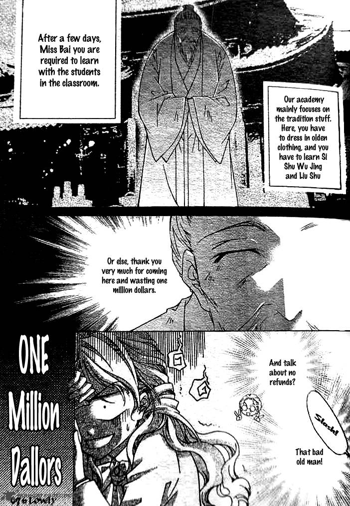 strange_traditional_academy_1_22