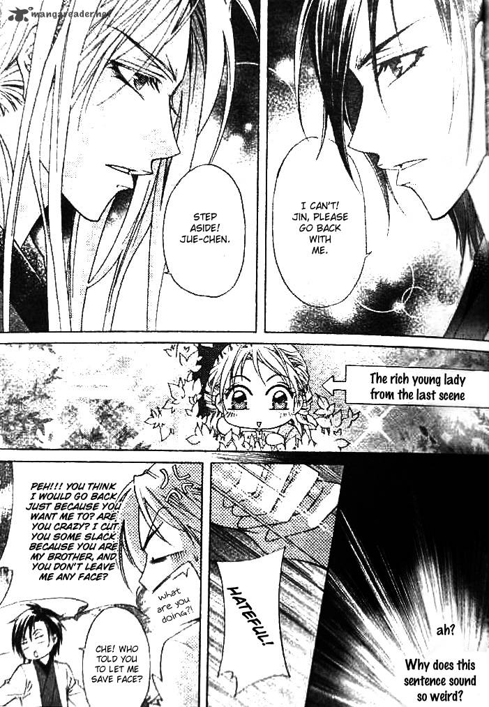 strange_traditional_academy_1_24