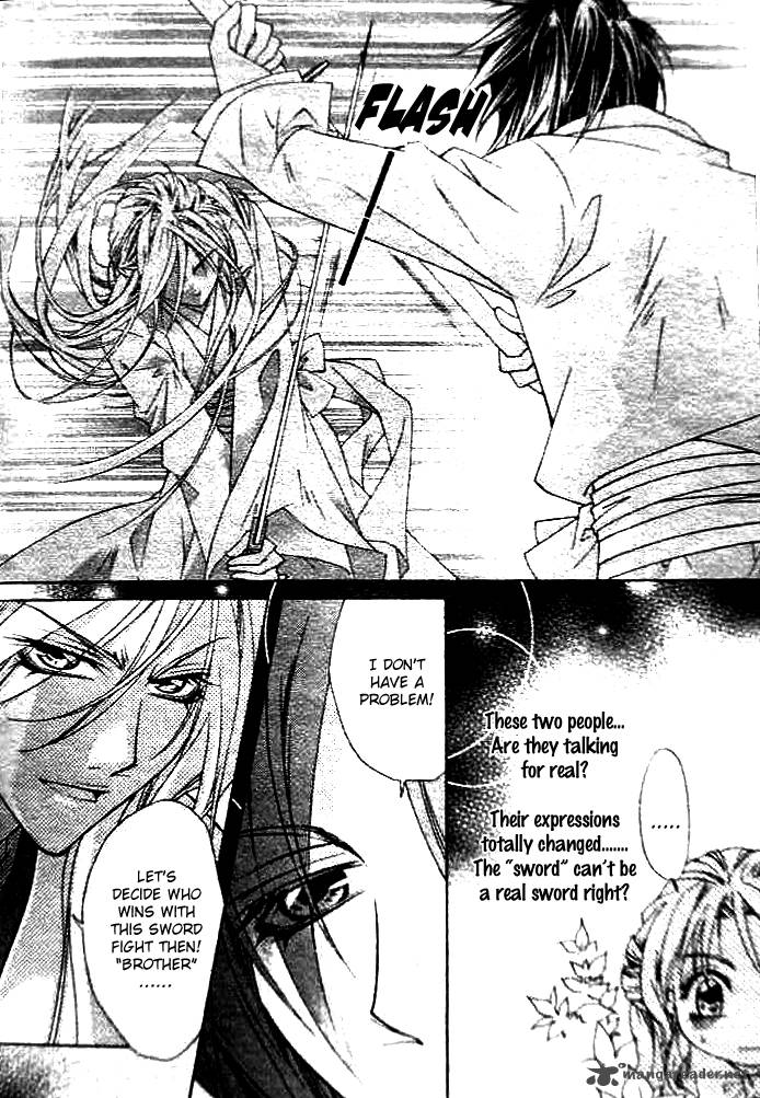 strange_traditional_academy_1_25