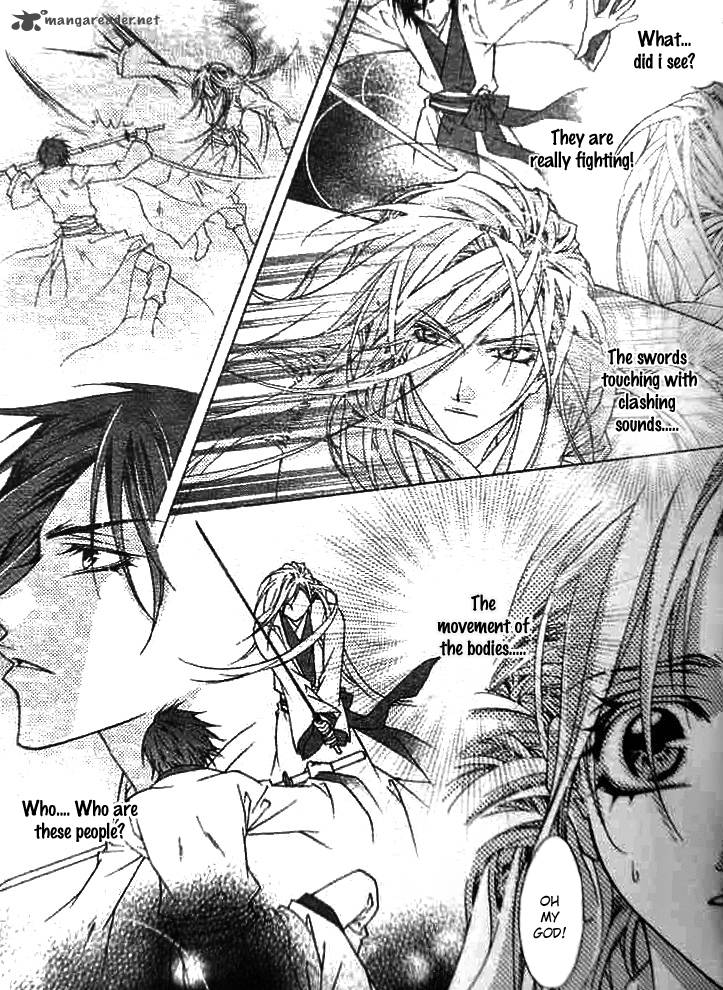 strange_traditional_academy_1_26