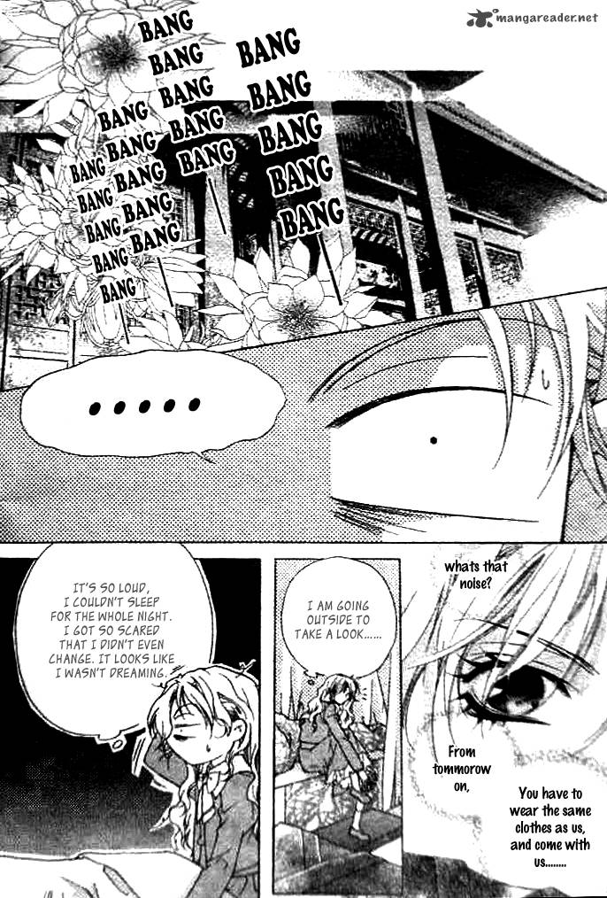 strange_traditional_academy_1_29