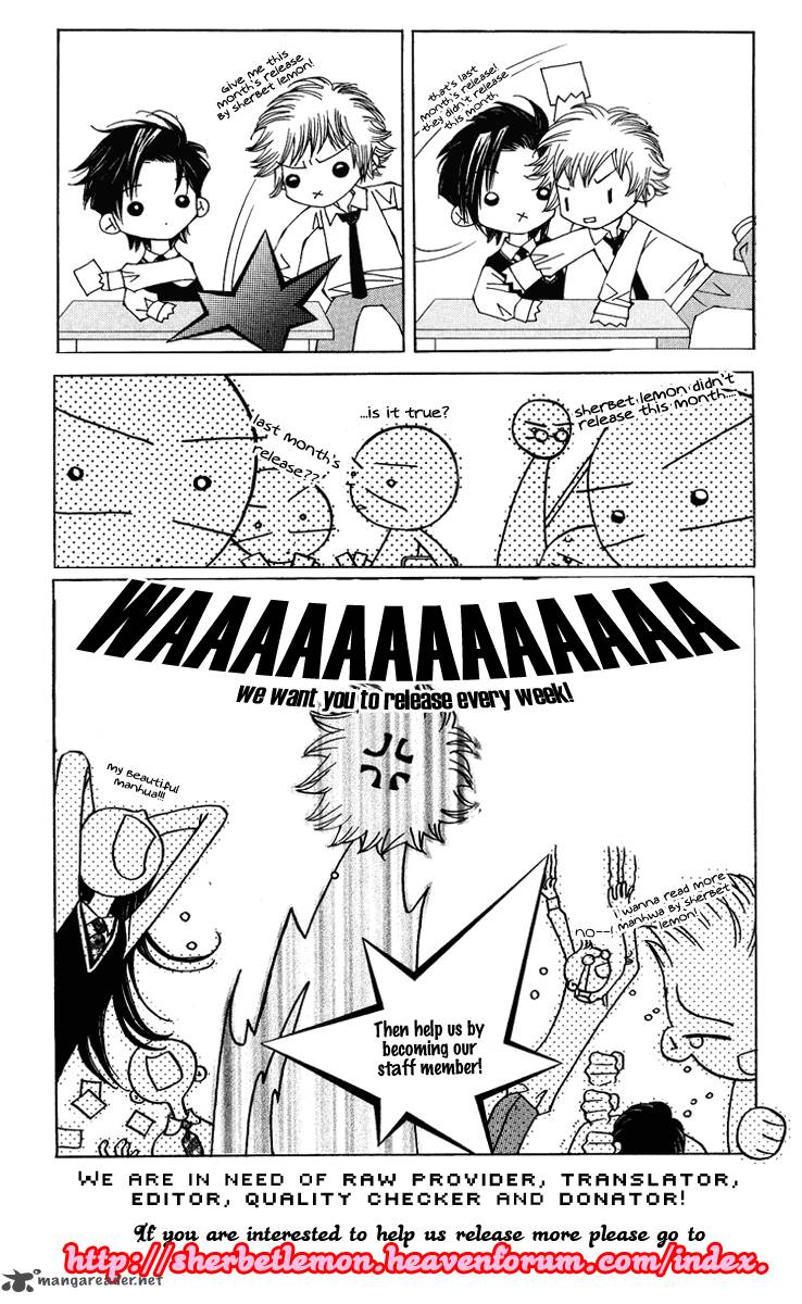 strange_traditional_academy_1_3