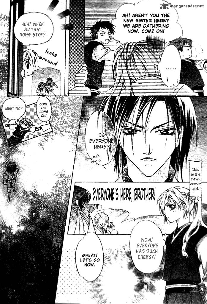 strange_traditional_academy_1_31