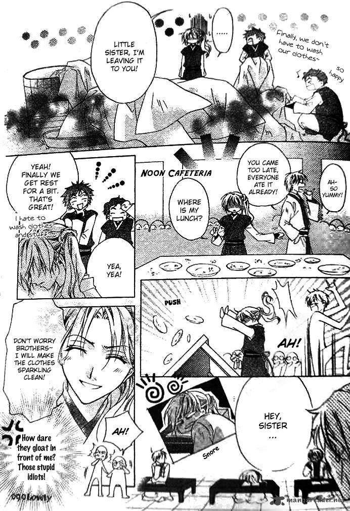 strange_traditional_academy_1_36