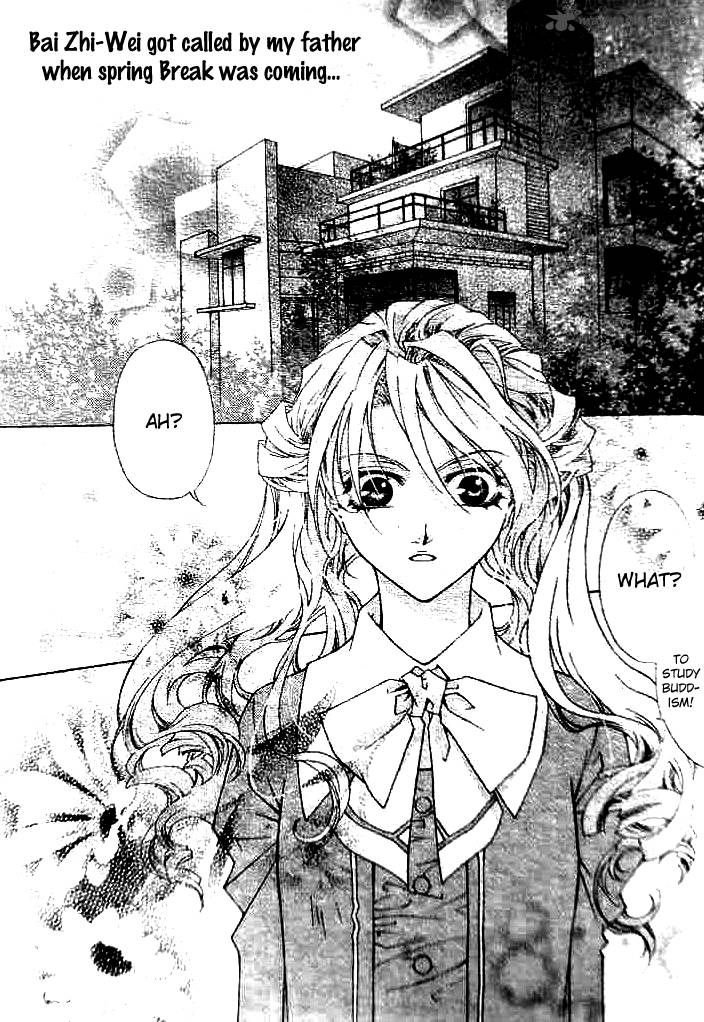 strange_traditional_academy_1_6