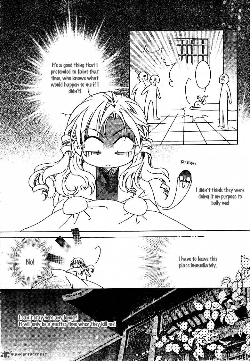strange_traditional_academy_2_10