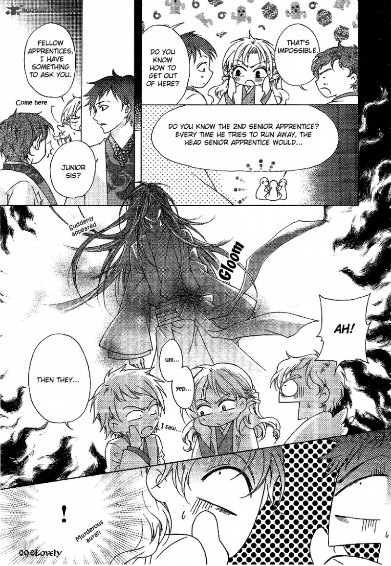 strange_traditional_academy_2_11