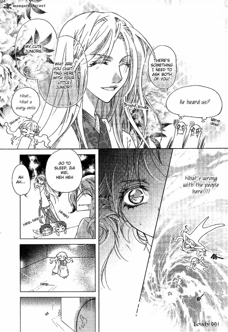 strange_traditional_academy_2_12