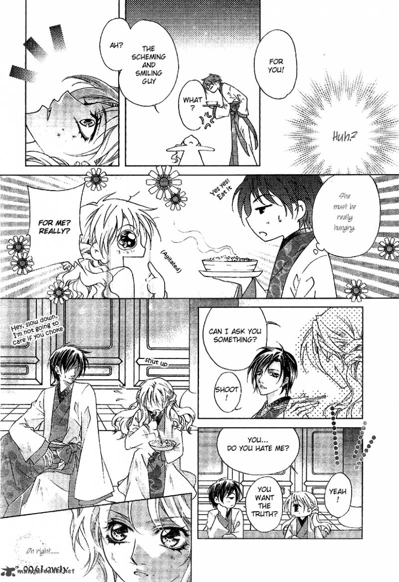 strange_traditional_academy_2_17