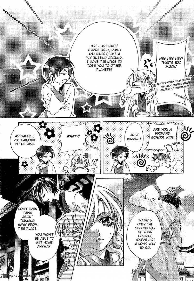 strange_traditional_academy_2_18