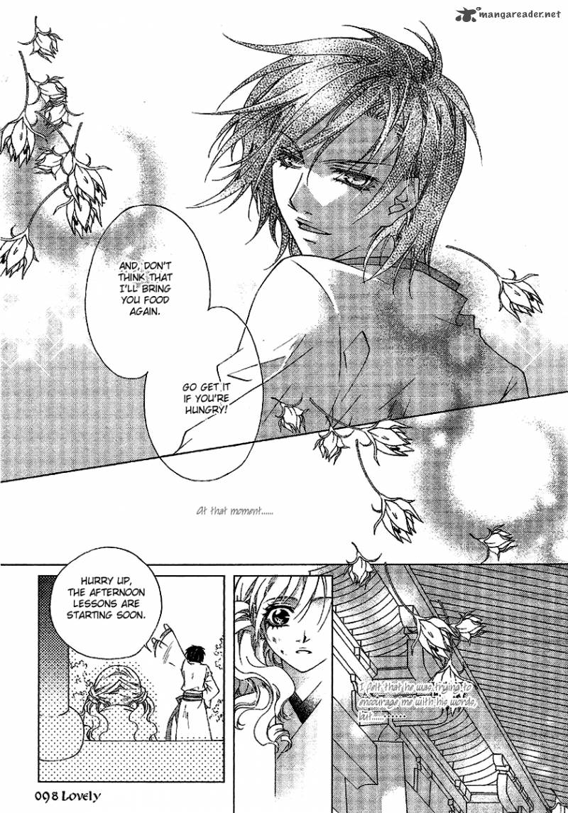 strange_traditional_academy_2_19