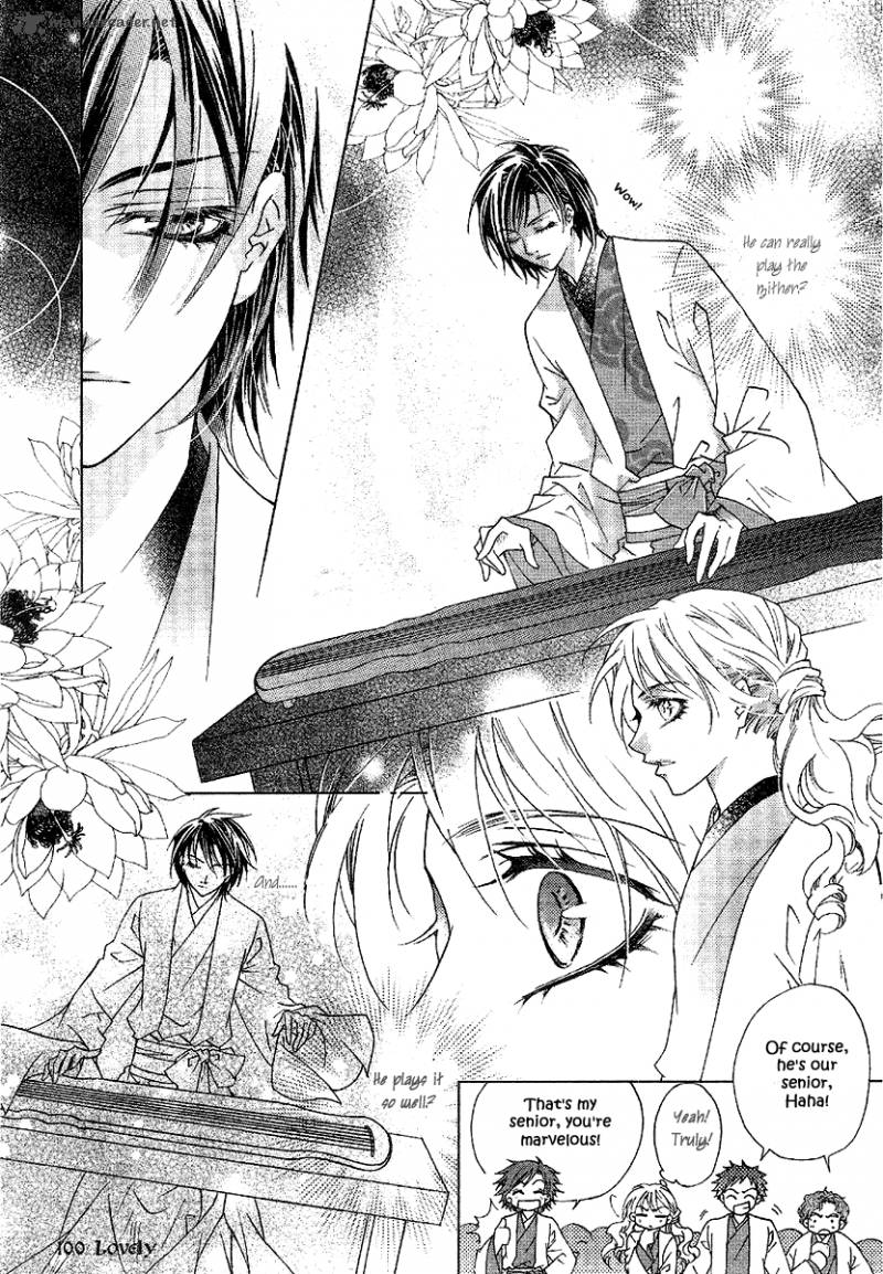 strange_traditional_academy_2_21