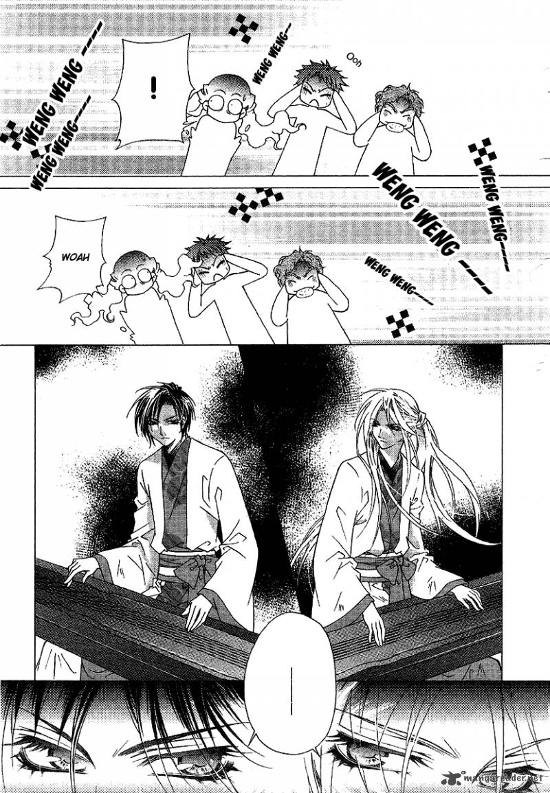 strange_traditional_academy_2_23