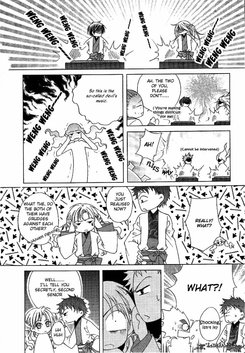 strange_traditional_academy_2_24