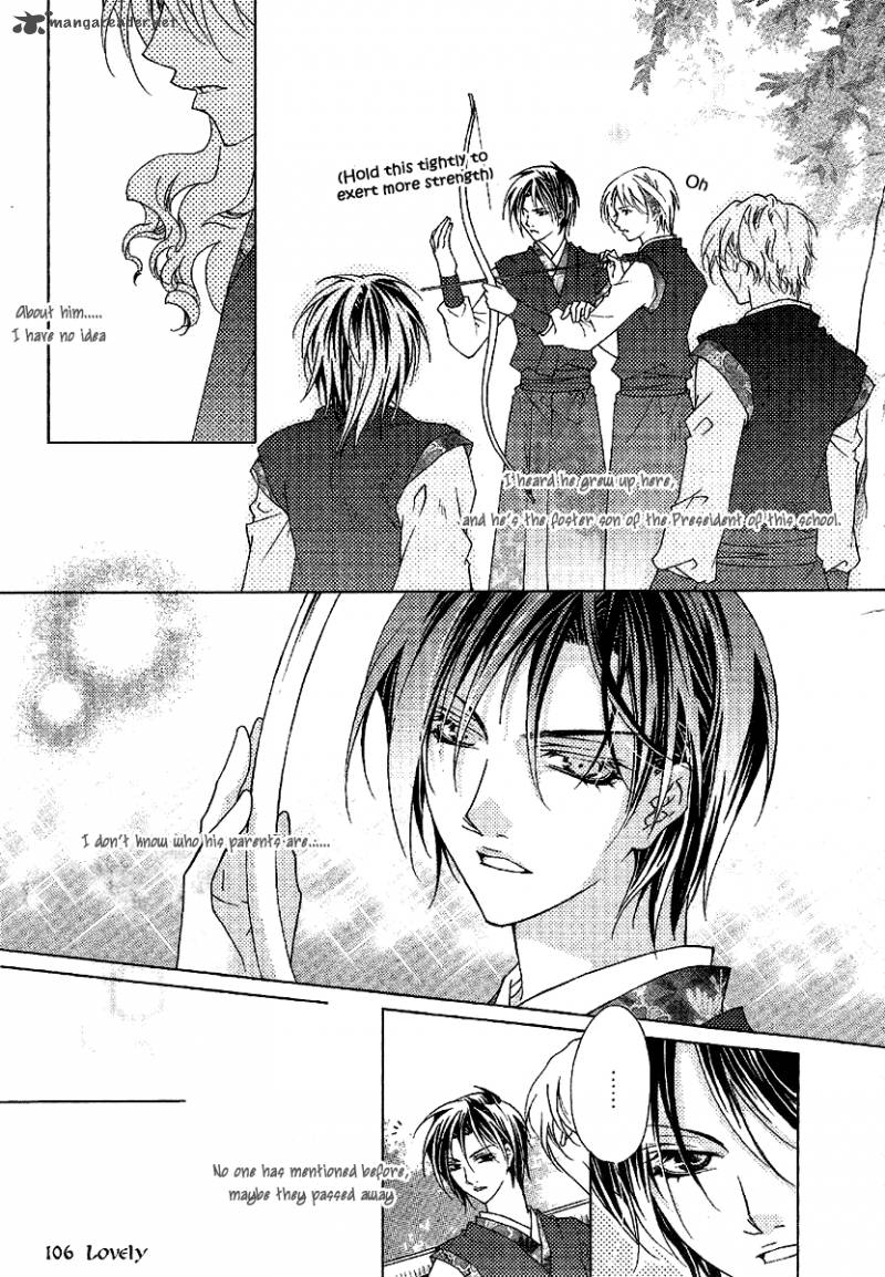 strange_traditional_academy_2_27